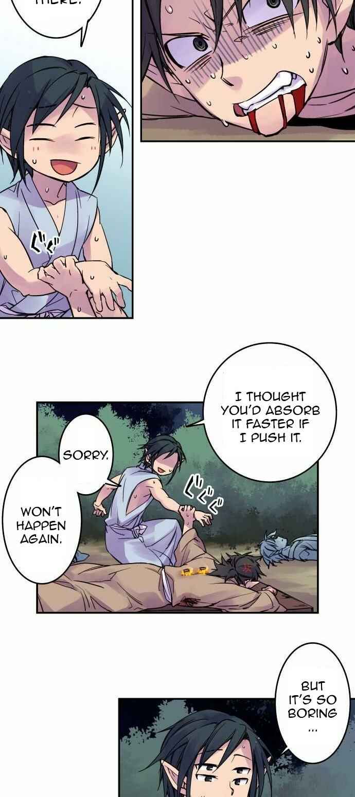 Page 4 Chapter 82 Tobari of the Dawn