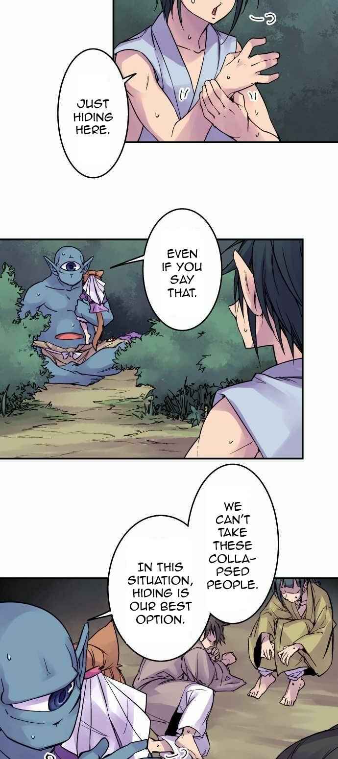 Page 5 Chapter 82 Tobari of the Dawn