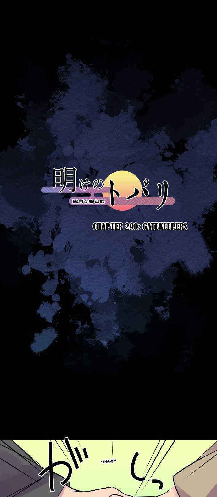 Page 2 Chapter 290 Tobari of the Dawn