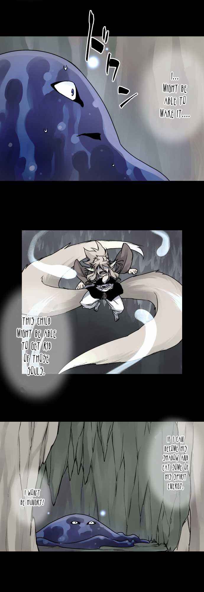 Page 13 Chapter 35 Tobari of the Dawn