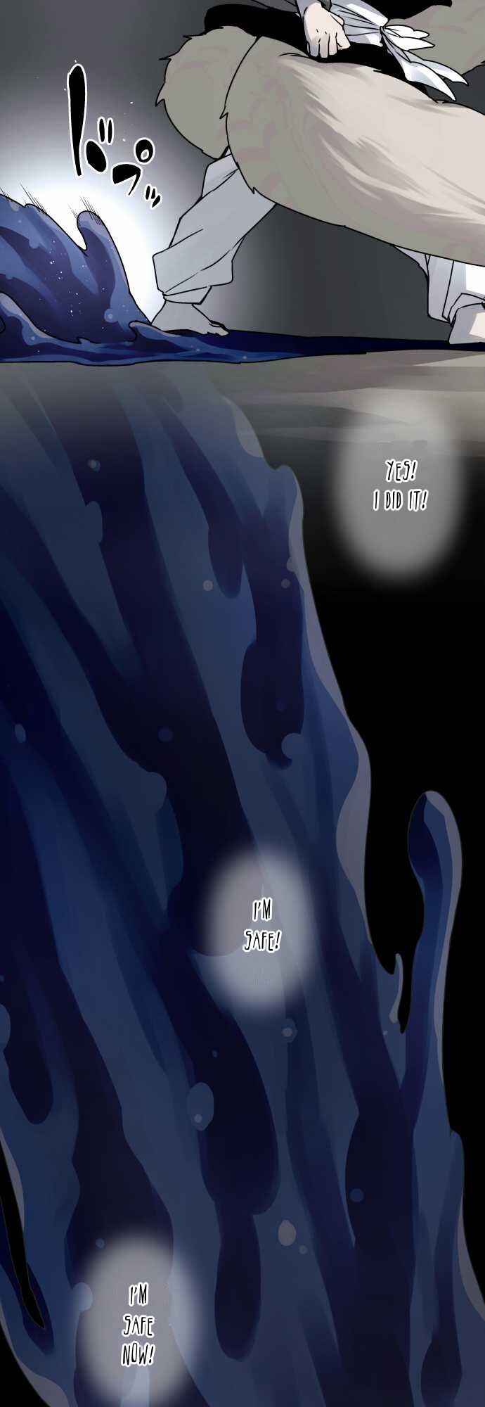 Page 16 Chapter 35 Tobari of the Dawn