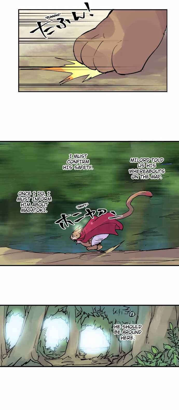 Page 20 Chapter 297 Tobari of the Dawn