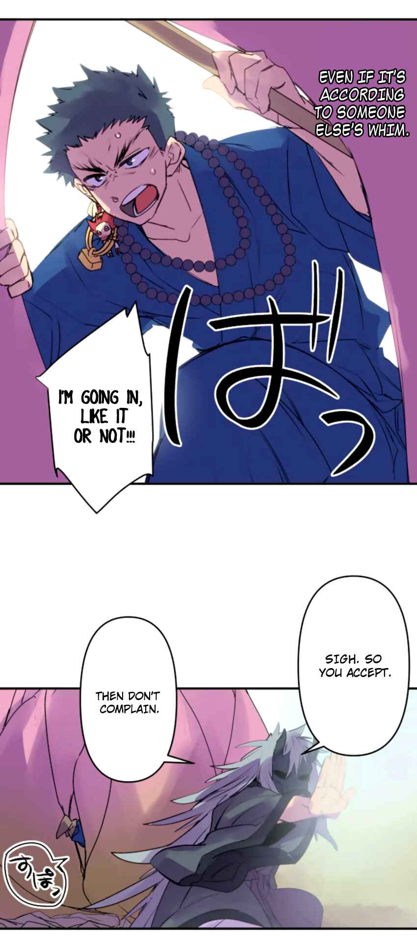 Page 7 Chapter 139 Tobari of the Dawn