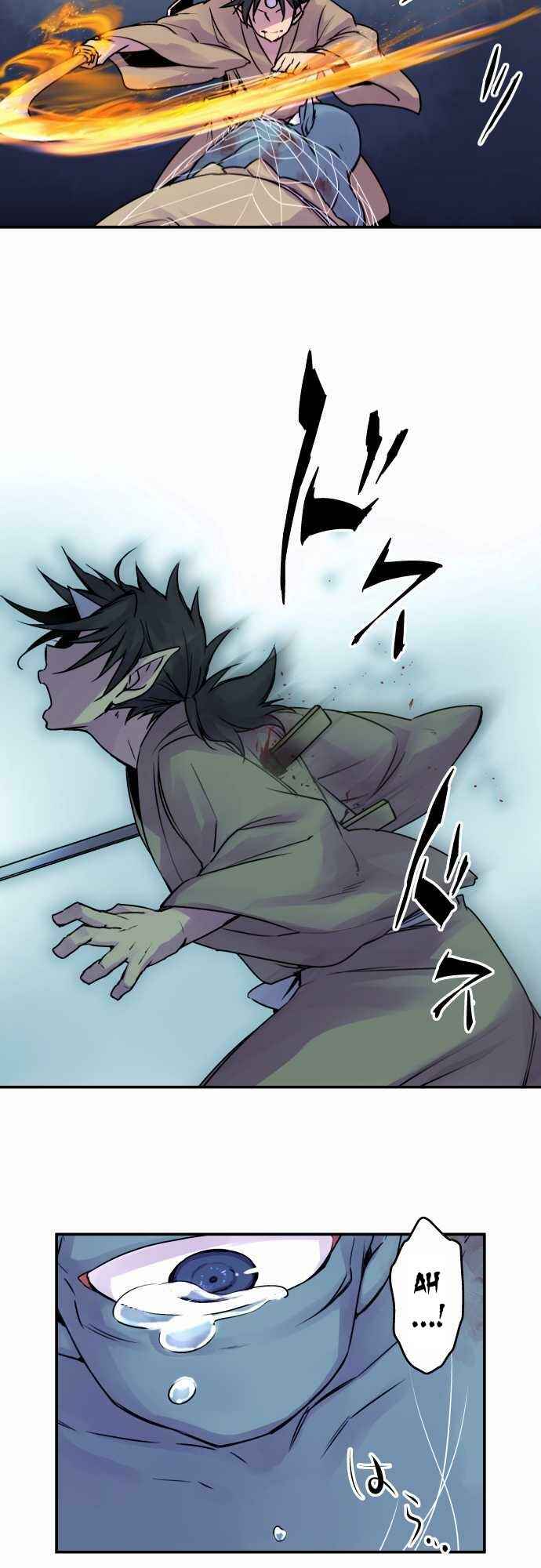 Page 21 Chapter 66 Tobari of the Dawn