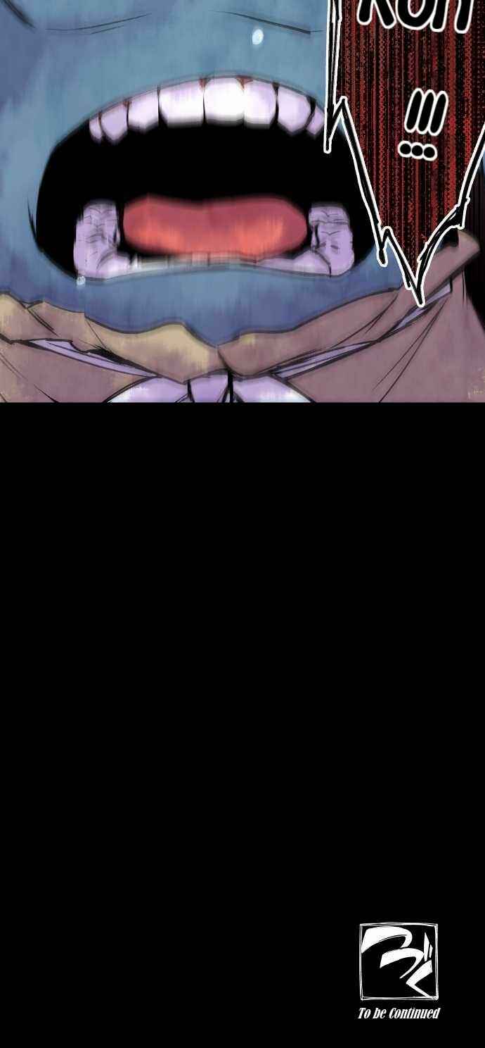 Page 23 Chapter 66 Tobari of the Dawn