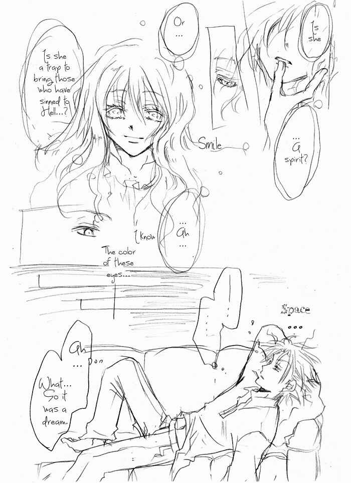 Page 5 Chapter Unknown_8812 Tales of Xillia - Sweet Trap (Doujinshi)
