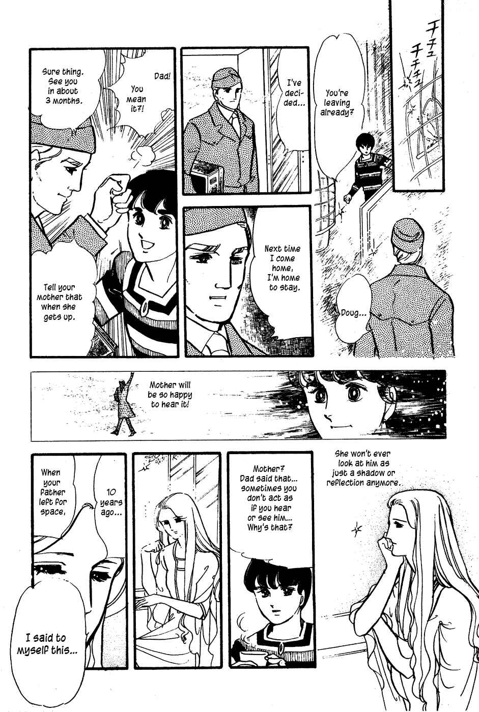 Page 18 Chapter 8 R Is for Rocket