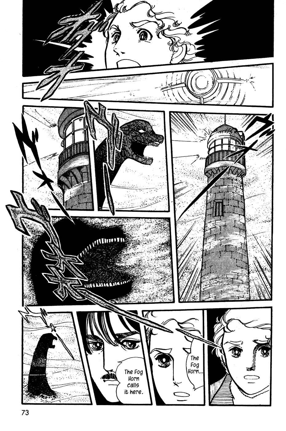 Page 17 Chapter 3 R Is for Rocket