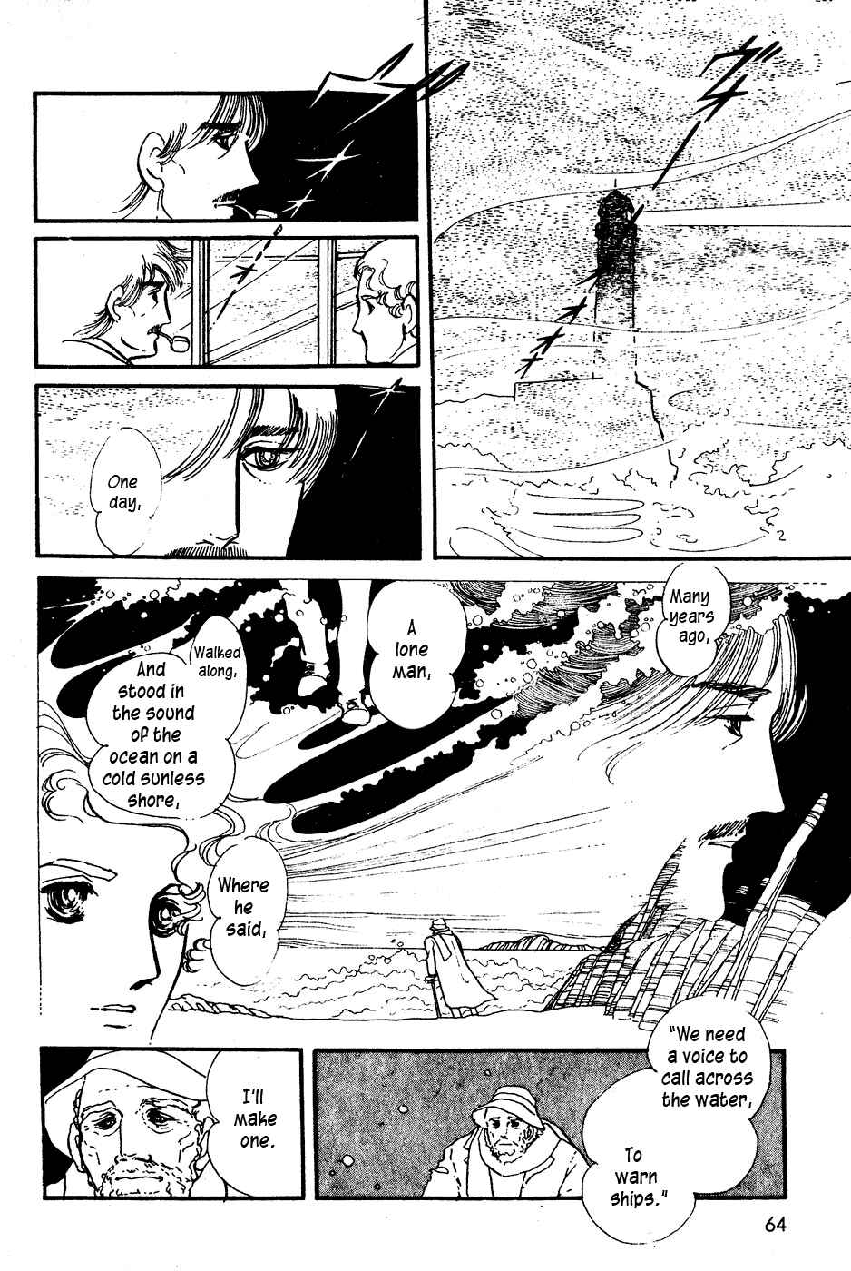 Page 8 Chapter 3 R Is for Rocket