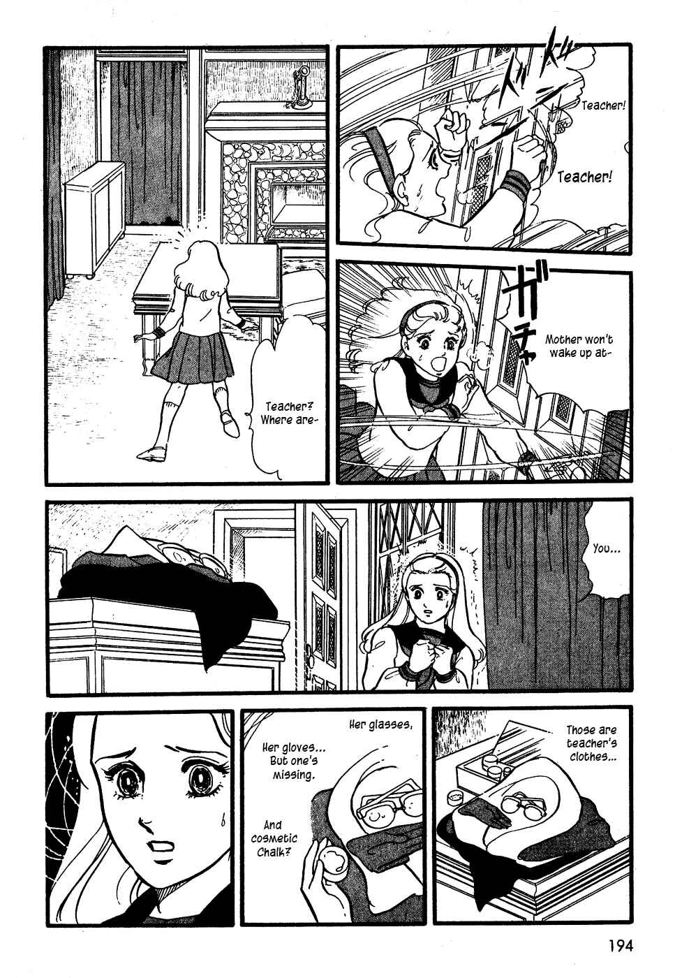 Page 24 Chapter 7 R Is for Rocket