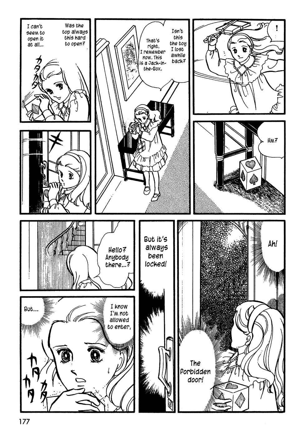 Page 7 Chapter 7 R Is for Rocket