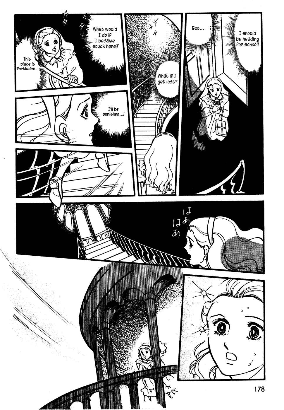 Page 8 Chapter 7 R Is for Rocket