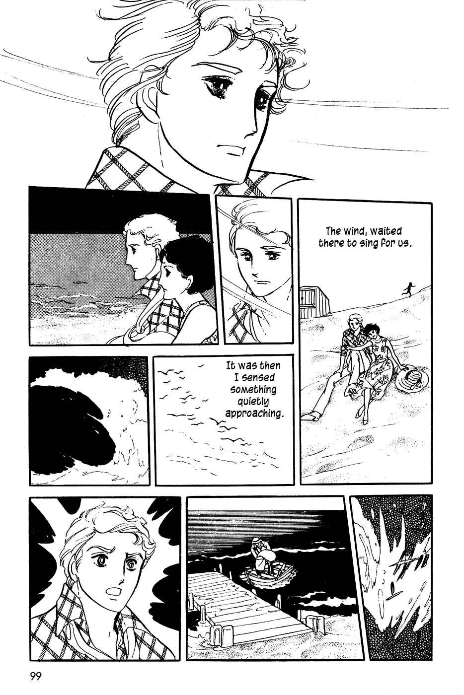 Page 11 Chapter 4 R Is for Rocket