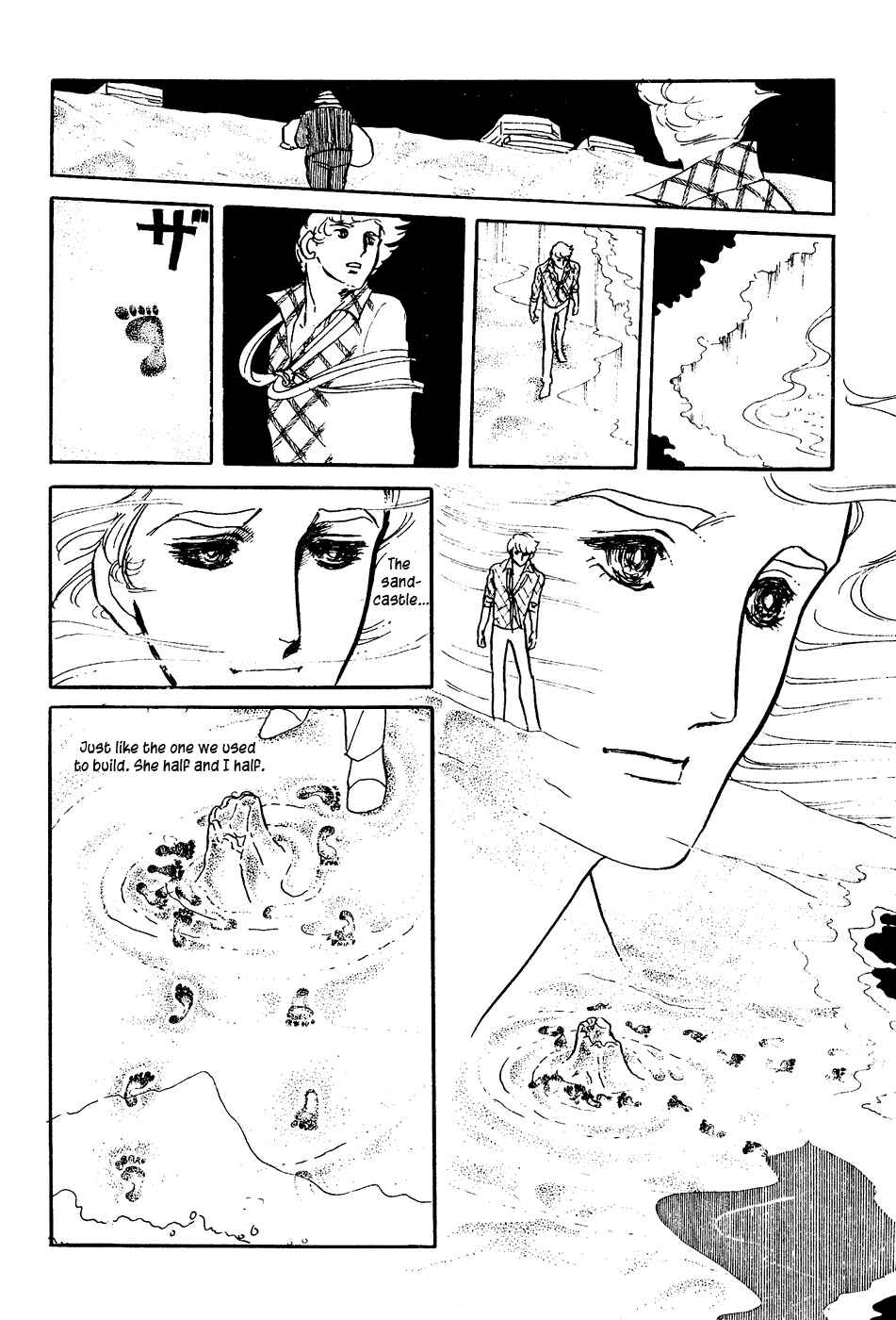 Page 16 Chapter 4 R Is for Rocket