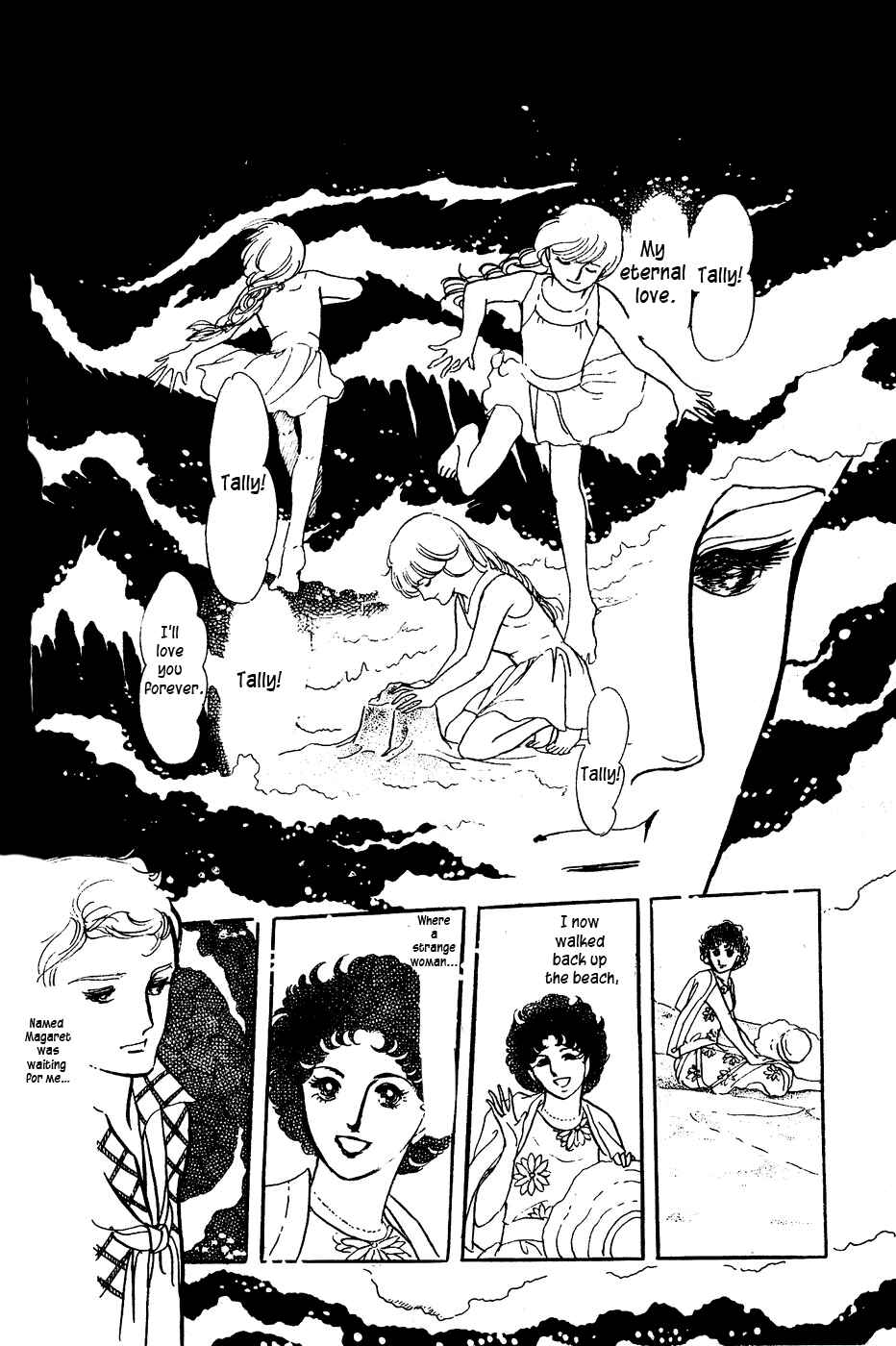 Page 18 Chapter 4 R Is for Rocket