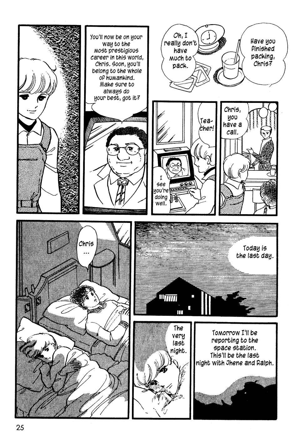 Page 26 Chapter 1 R Is for Rocket