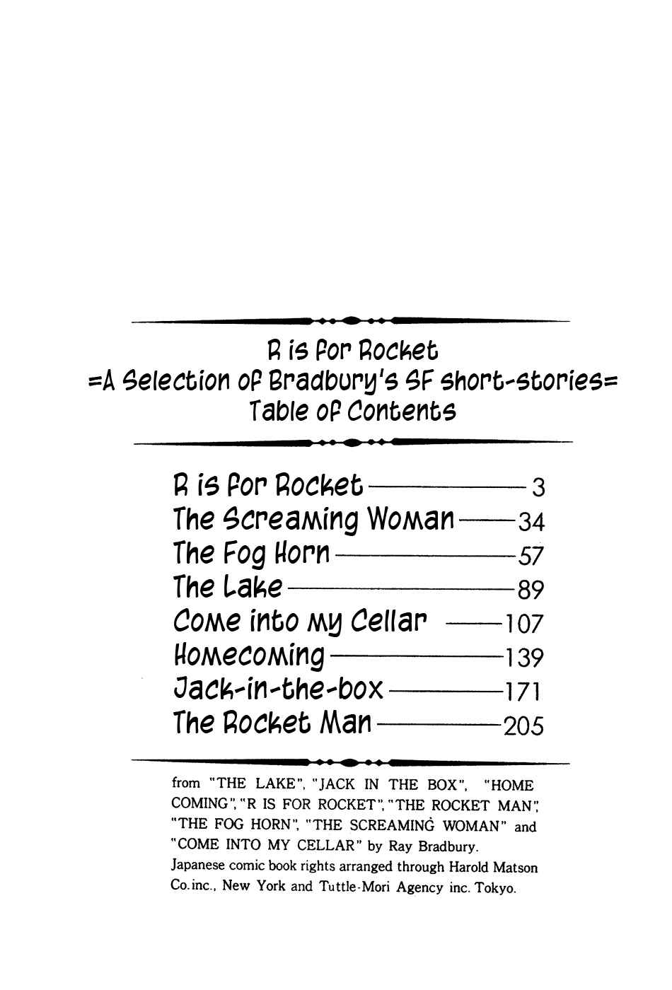 Page 4 Chapter 1 R Is for Rocket