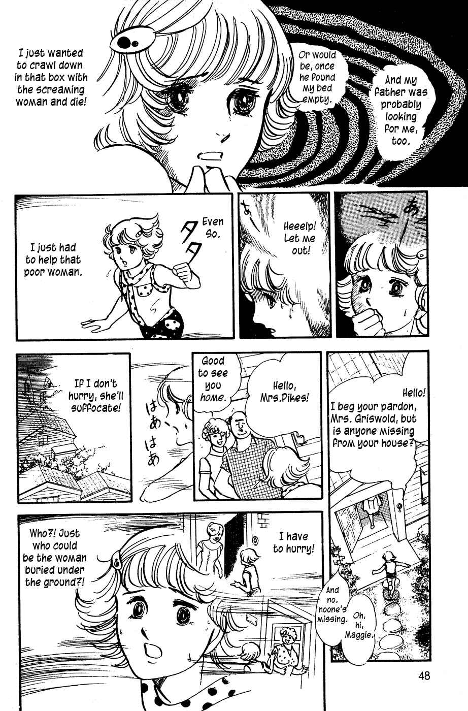 Page 15 Chapter 2 R Is for Rocket