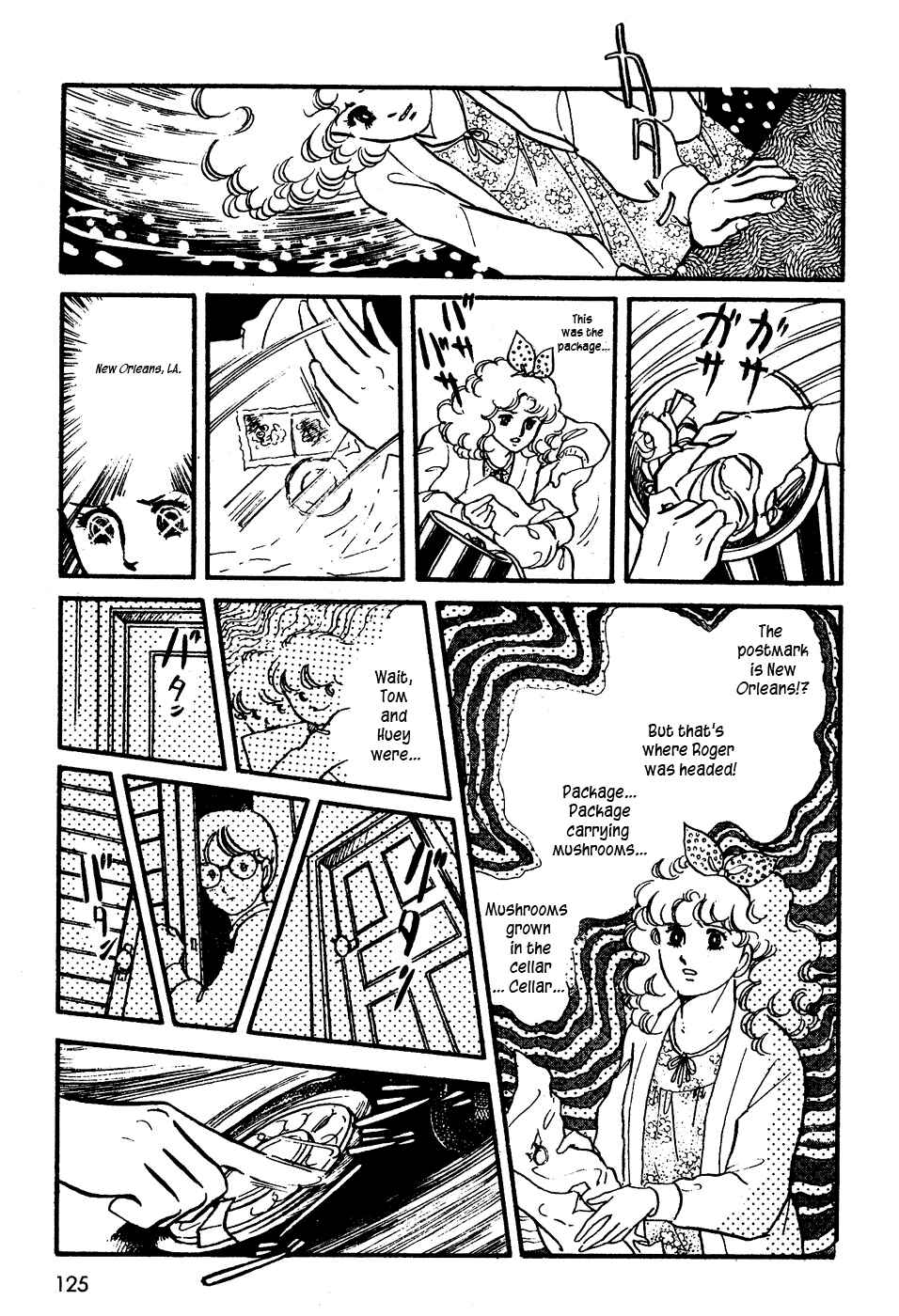 Page 19 Chapter 5 R Is for Rocket