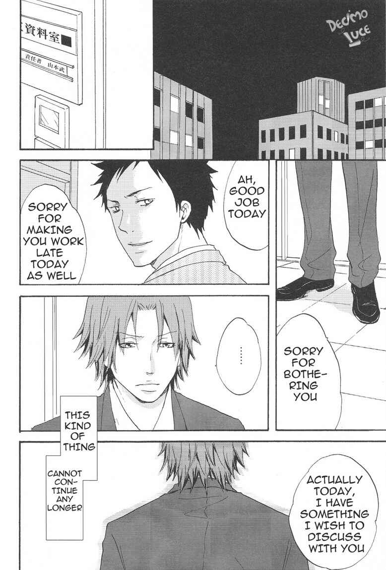 Page 15 Chapter Unknown_c607 Katekyo Hitman Reborn! - The Deed Behind the Ring Finger (Doujinshi)