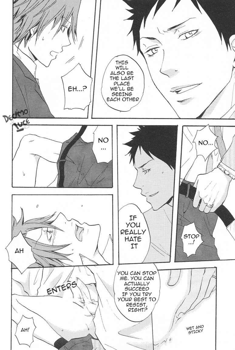 Page 17 Chapter Unknown_c607 Katekyo Hitman Reborn! - The Deed Behind the Ring Finger (Doujinshi)