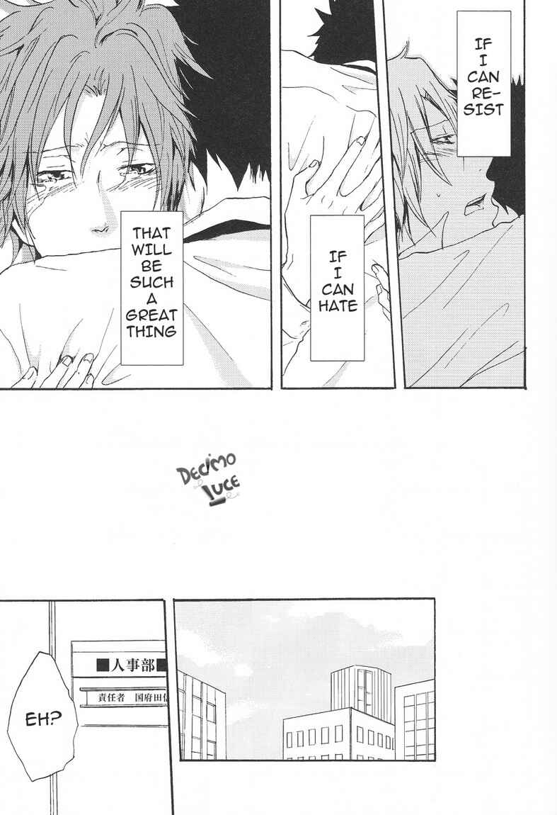 Page 18 Chapter Unknown_c607 Katekyo Hitman Reborn! - The Deed Behind the Ring Finger (Doujinshi)