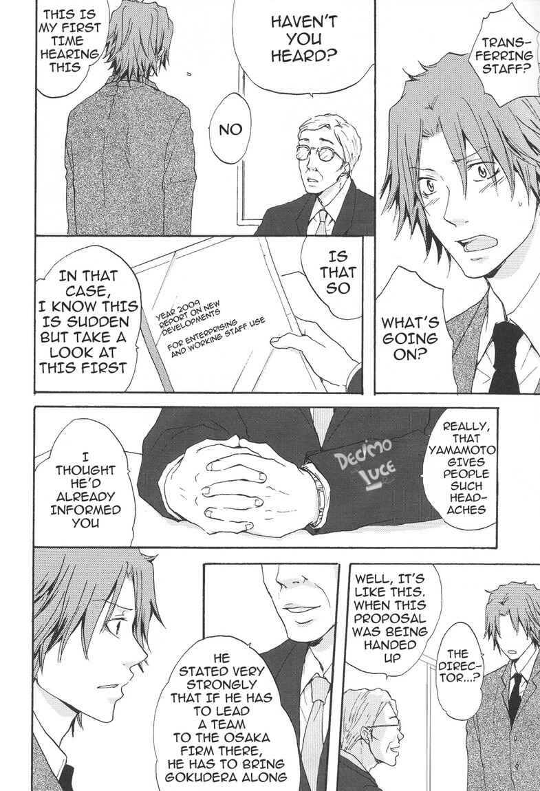 Page 19 Chapter Unknown_c607 Katekyo Hitman Reborn! - The Deed Behind the Ring Finger (Doujinshi)