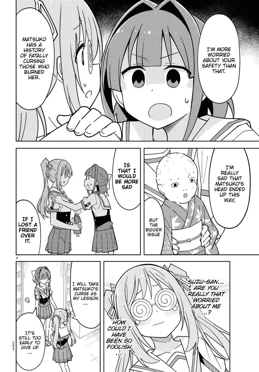 Page 4 Chapter 243 Atsumare! Fushigi Kenkyu-bu