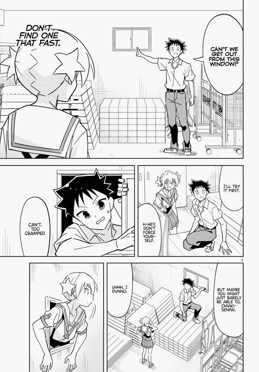 Page 3 Chapter 339 Atsumare! Fushigi Kenkyu-bu