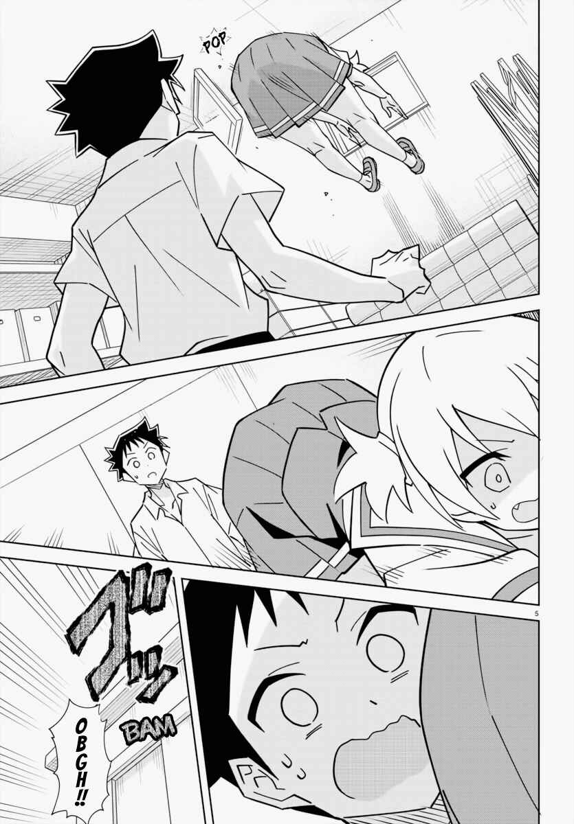 Page 5 Chapter 339 Atsumare! Fushigi Kenkyu-bu