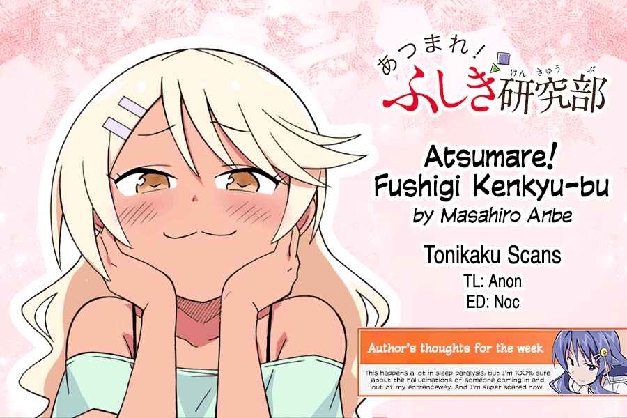 Page 9 Chapter 339 Atsumare! Fushigi Kenkyu-bu