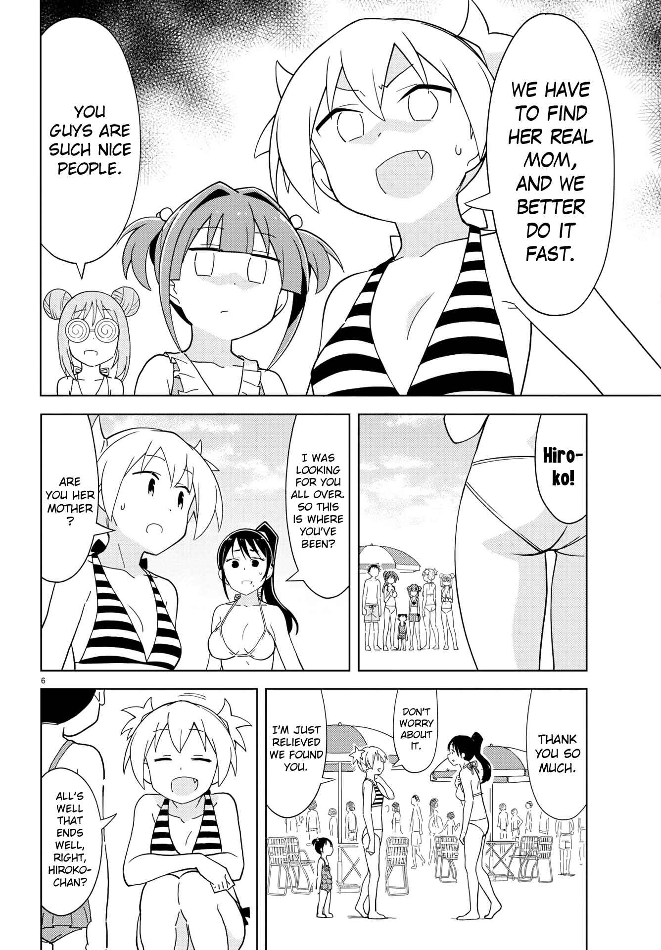 Page 6 Chapter 188 Atsumare! Fushigi Kenkyu-bu
