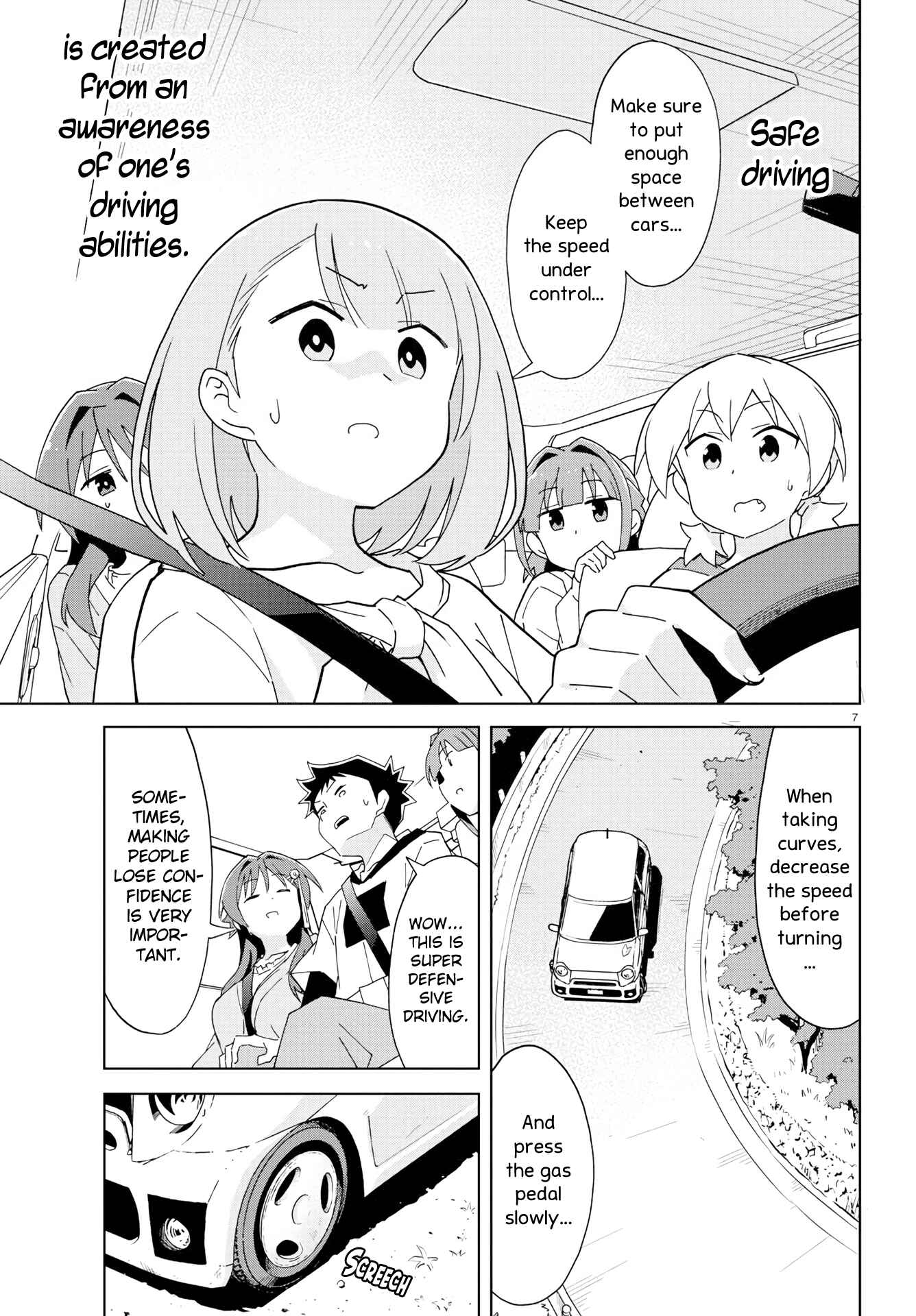 Page 7 Chapter 124 Atsumare! Fushigi Kenkyu-bu