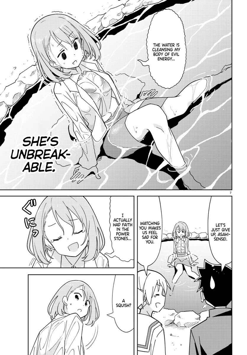 Page 7 Chapter 267 Atsumare! Fushigi Kenkyu-bu