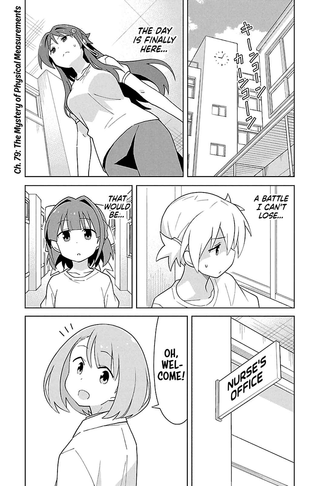 Page 1 Chapter 79 Atsumare! Fushigi Kenkyu-bu