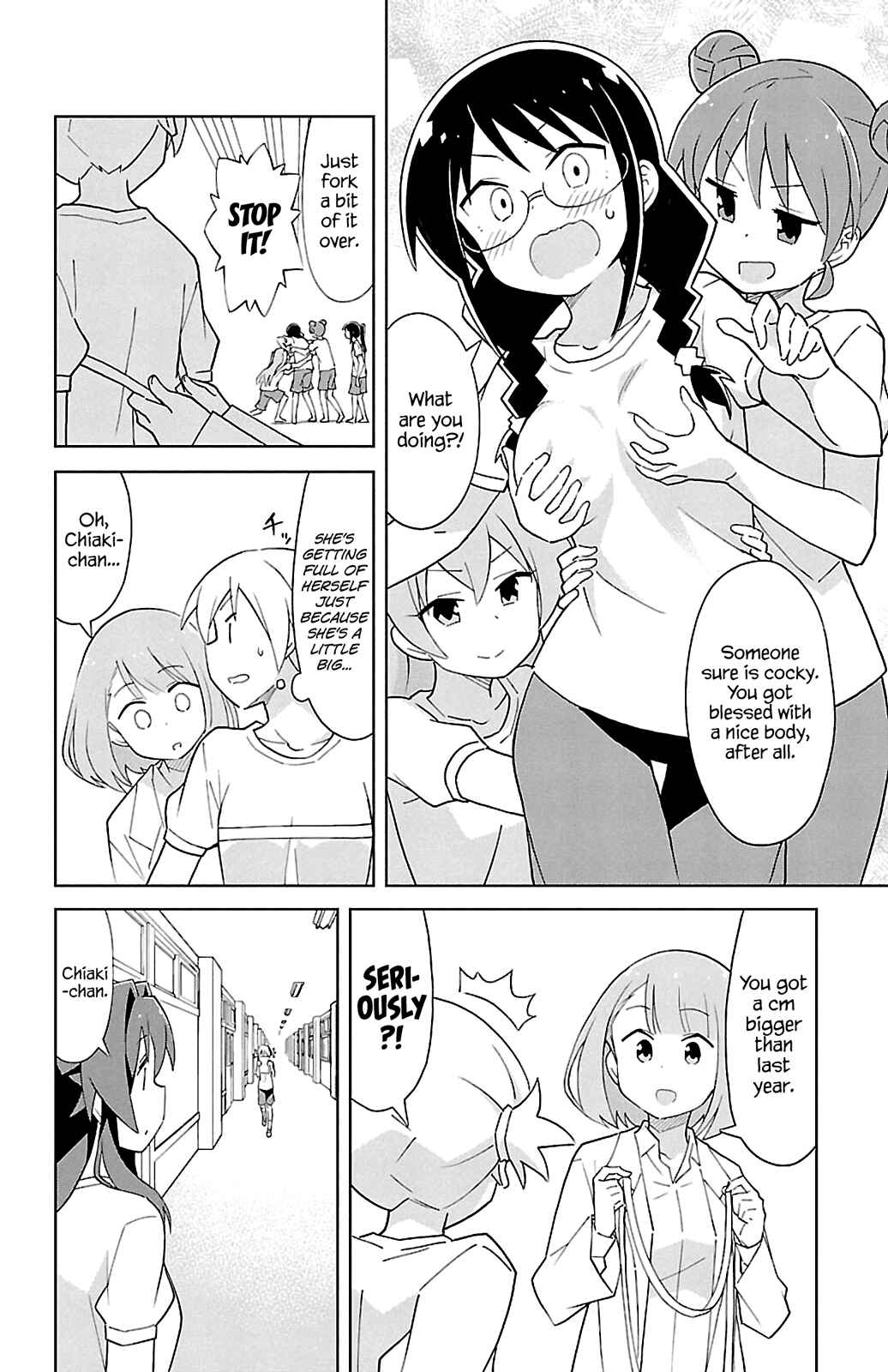Page 4 Chapter 79 Atsumare! Fushigi Kenkyu-bu