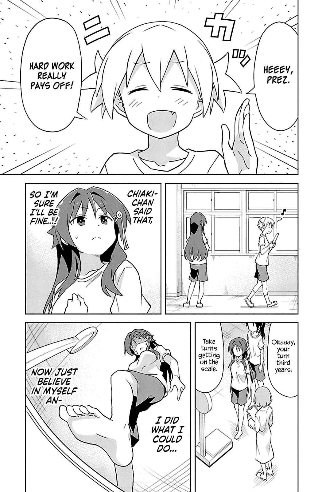 Page 5 Chapter 79 Atsumare! Fushigi Kenkyu-bu