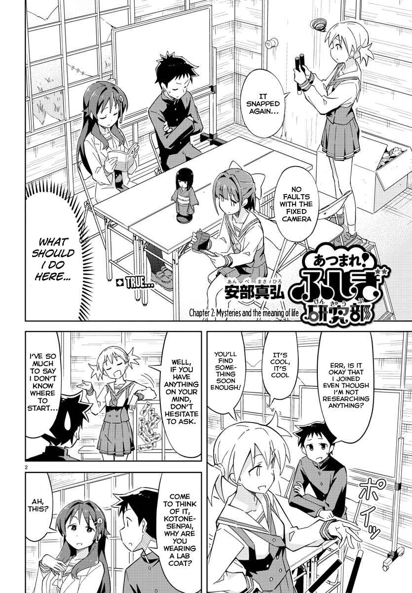 Page 2 Chapter 2 Atsumare! Fushigi Kenkyu-bu