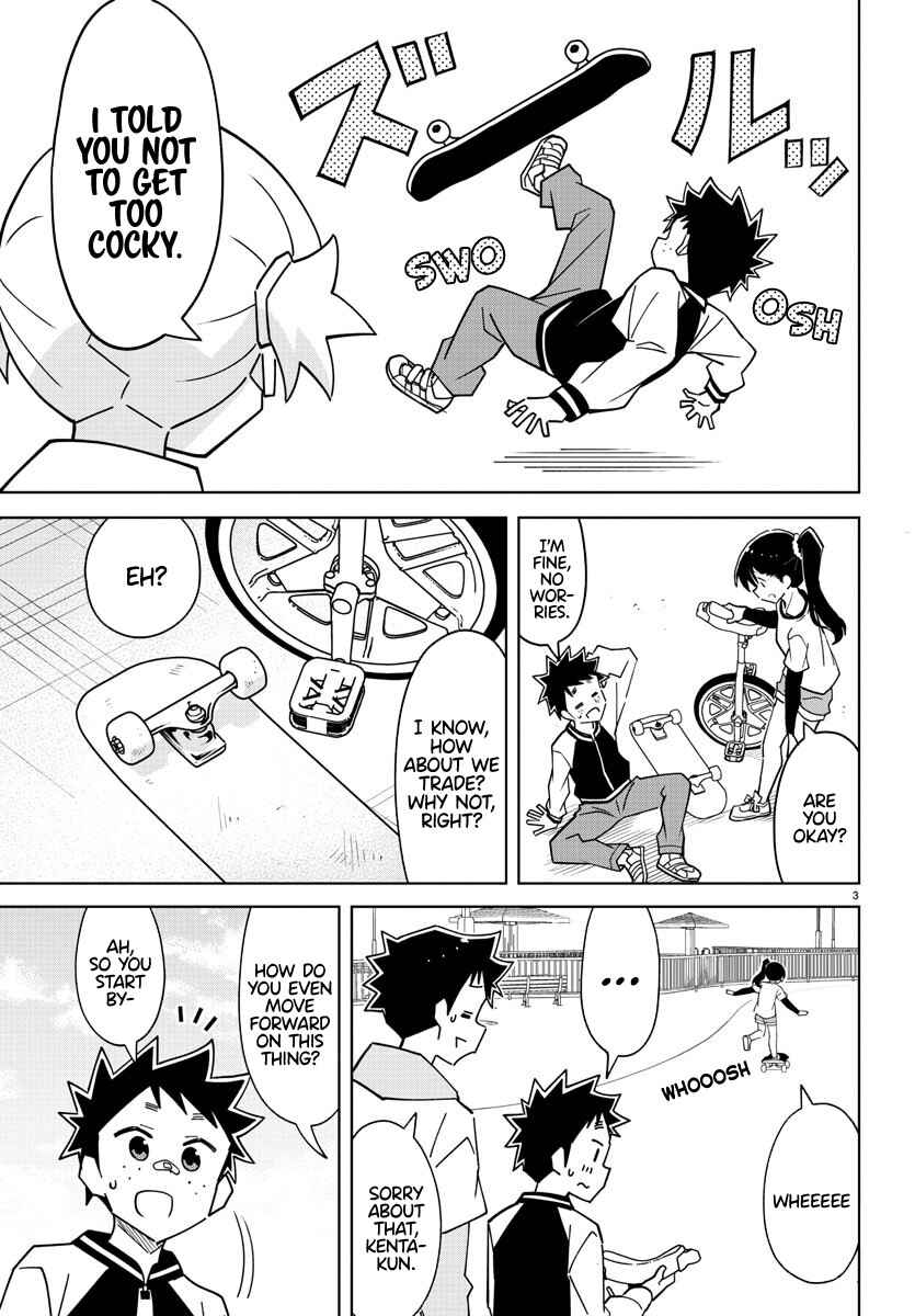 Page 3 Chapter 320 Atsumare! Fushigi Kenkyu-bu