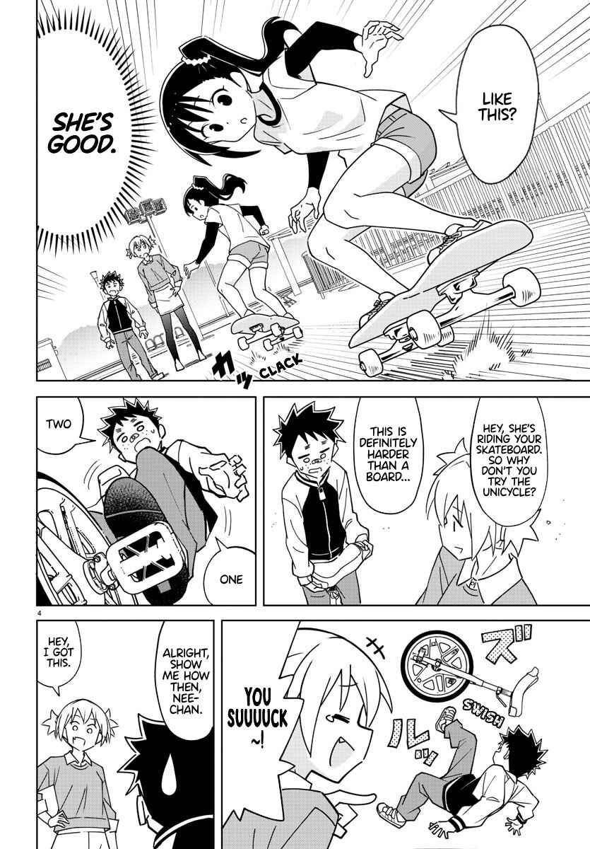 Page 4 Chapter 320 Atsumare! Fushigi Kenkyu-bu
