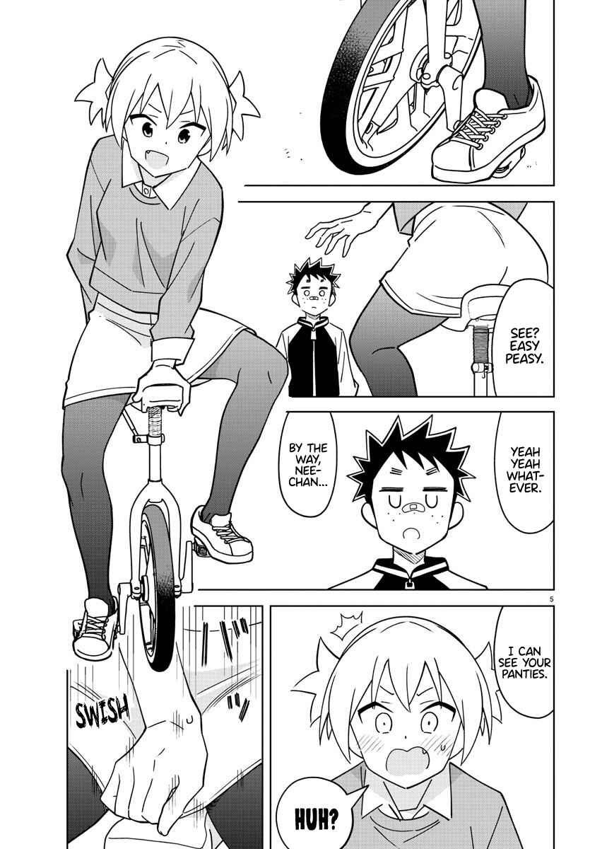 Page 5 Chapter 320 Atsumare! Fushigi Kenkyu-bu