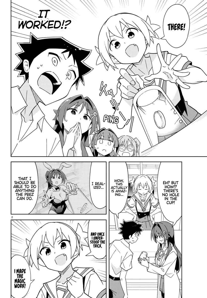 Page 2 Chapter 330 Atsumare! Fushigi Kenkyu-bu