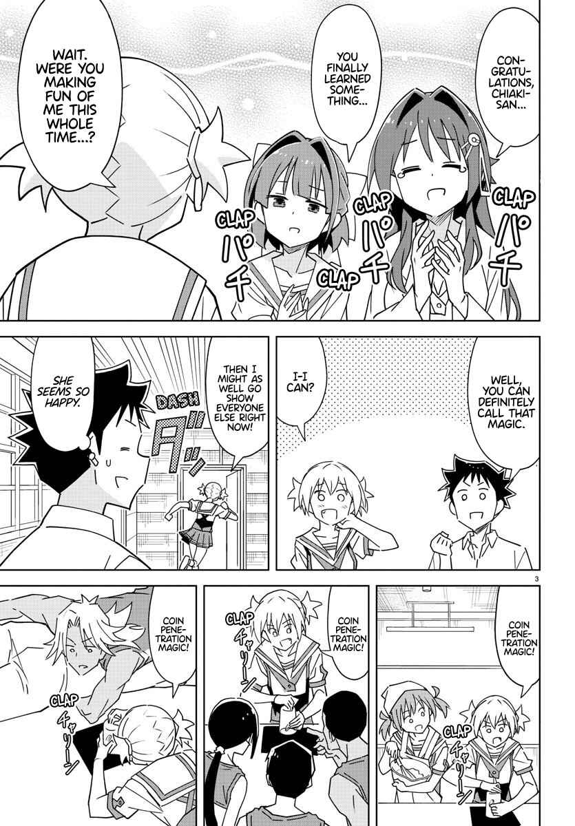Page 3 Chapter 330 Atsumare! Fushigi Kenkyu-bu
