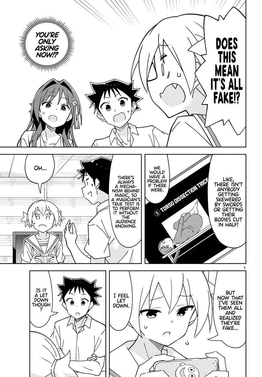 Page 5 Chapter 330 Atsumare! Fushigi Kenkyu-bu