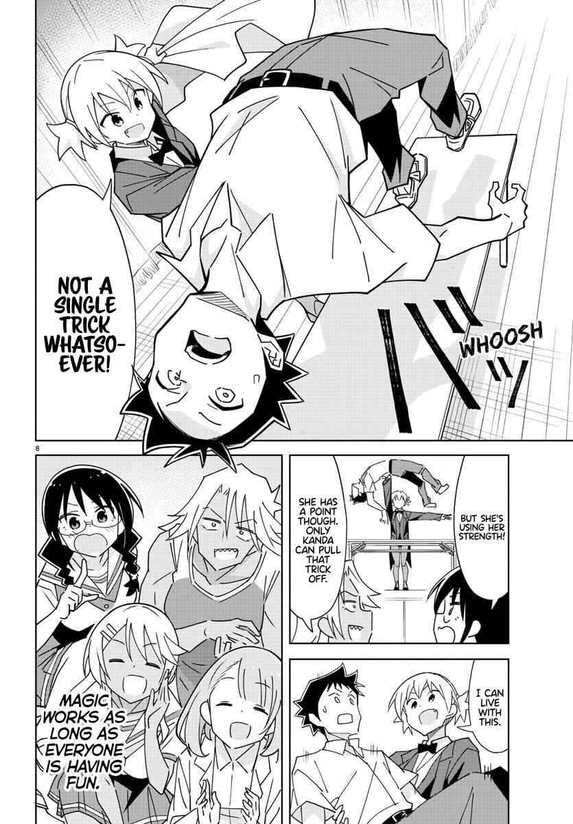 Page 8 Chapter 330 Atsumare! Fushigi Kenkyu-bu