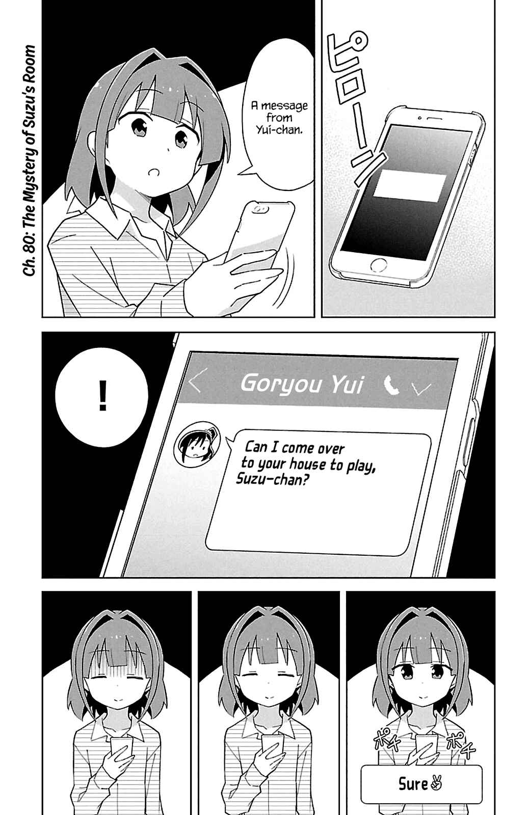 Page 1 Chapter 80 Atsumare! Fushigi Kenkyu-bu