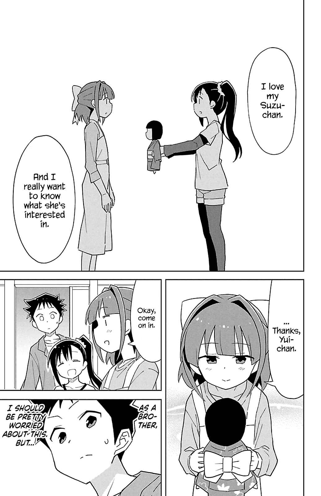 Page 7 Chapter 80 Atsumare! Fushigi Kenkyu-bu