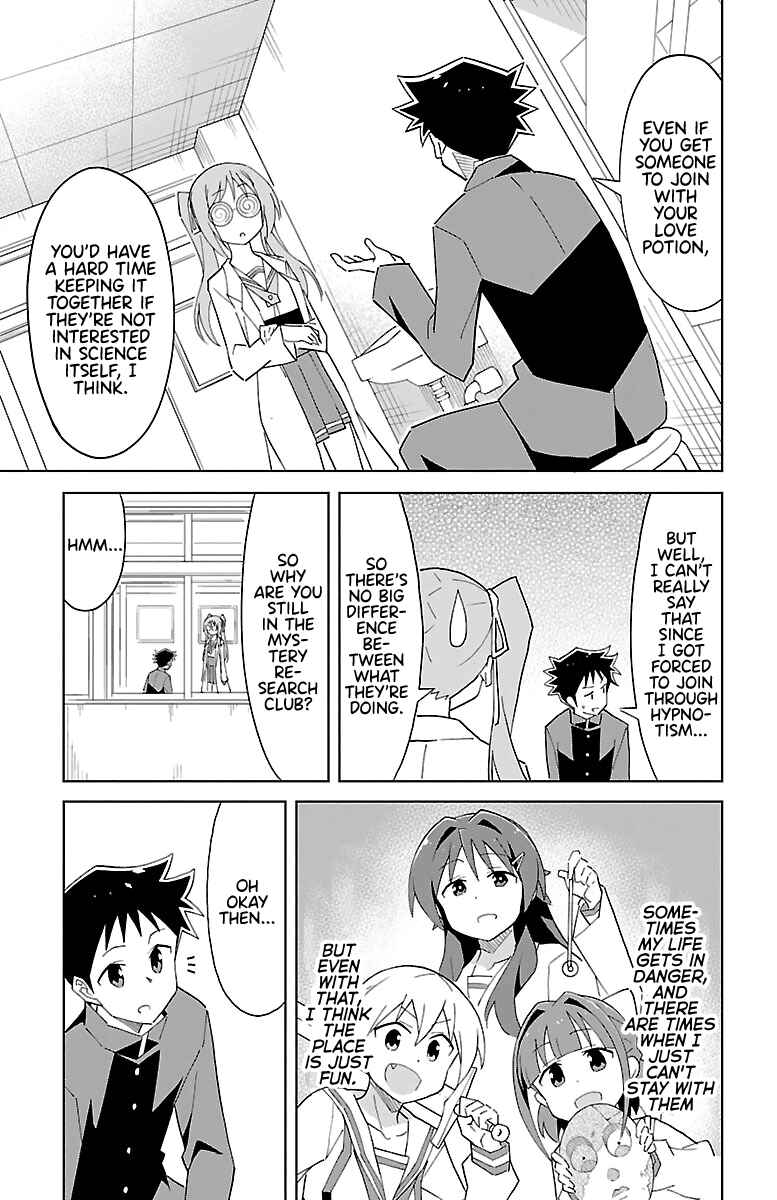 Page 5 Chapter 56 Atsumare! Fushigi Kenkyu-bu