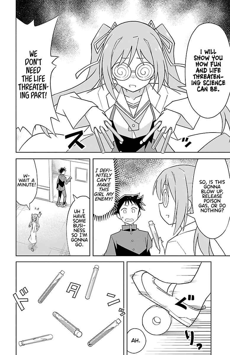 Page 6 Chapter 56 Atsumare! Fushigi Kenkyu-bu