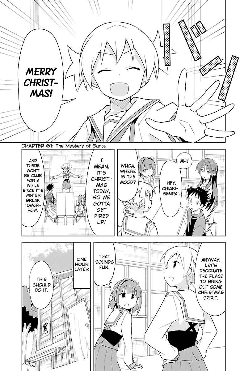 Page 1 Chapter 61 Atsumare! Fushigi Kenkyu-bu